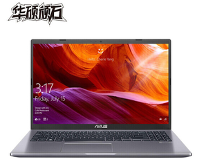 ASUS 华硕 顽石 六代FL8700F 15.6英寸笔记本电脑（R5-3500U、8GB、512GB） 3366元包邮
