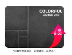 COLORFUL七彩虹SL500固态硬盘 480GB