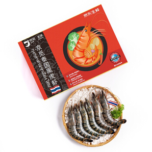 京觅·海外直采 泰国黑虎虾（巨型限量款）1.8kg 32-40只/盒