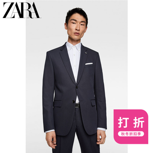 ZARA 新款 男装 01564300401 舒适型光面套装西装外套