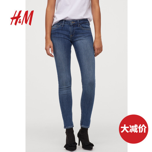 H&M DIVIDED HM0399087 女士牛仔裤