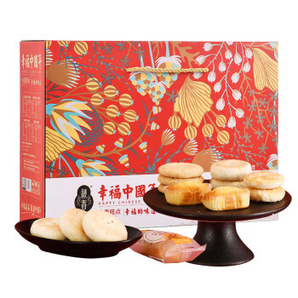 秋香 幸福中国年 中式糕点礼盒 1.05kg