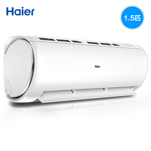 Haier/海尔 1.5匹一级能效节能变频空调挂机冷暖家用官方旗舰店 2399元