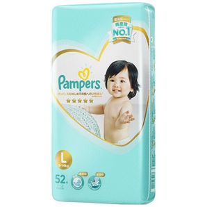 移动端、移动专享： Pampers 帮宝适 一级系列 婴儿纸尿裤 L52片 90元包邮