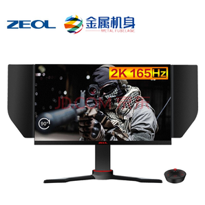  ZEOL 卓尔 G27Q1 27英寸 2K显示器 （165Hz、1ms） 2899元包邮（需用券）