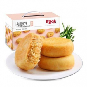  Be&Cheery 百草味 肉松饼 1kg 24.9元包邮（双重优惠）