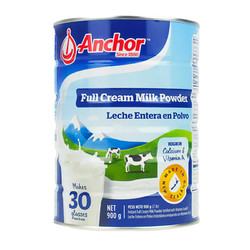 ANCHOR 安佳 进口成人全脂奶粉罐装 900g 59元包邮