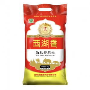 限地区、某东PLUS会员： 湖鑫星 西湖香米 油粘虾稻米 5kg 22.9元