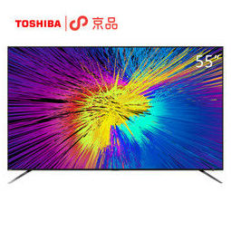  TOSHIBA 东芝 55U6900C 55英寸 4K 液晶电视 