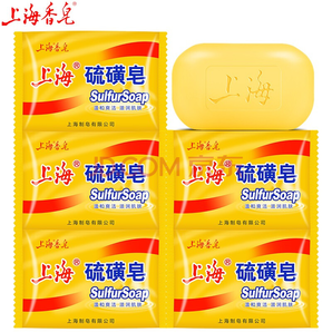上海香皂 上海硫磺皂 85g*5块 9.9元