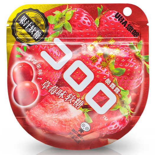 悠哈酷露露草莓味软糖52g4包199元包邮需用券