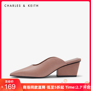 CHARLES&KEITH CK1-81680004方 女款高跟单鞋 149元包邮（用券）