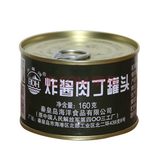 北戴河炸酱肉丁罐头160g