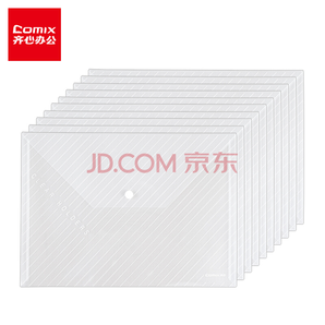 Comix 齐心 C330 A4透明文件袋 （10个装） *4件 18.76元（需用券，合4.69元/件）