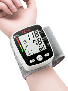 长坤 CK-W355 家用全自动手腕式电子血压计 59元包邮（需领券）