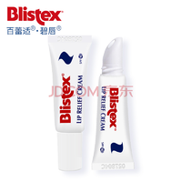 Blistex 百蕾适 滋润修护润唇膏SPF25 6ml