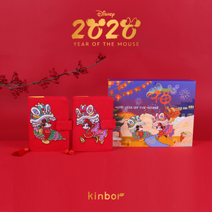 kinbor ×迪士尼手账礼盒套装5件套（A6记事本子+中性笔+磁性书签*2+胶带*1+红包）新年套装 手帐随机 DTB6579