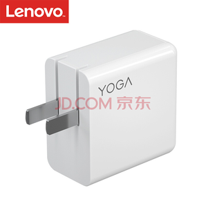 Lenovo 联想 YOGA 原装type-c接口电源适配器 笔记本充电器 USB-C便携式20V3.25A 迷你快充65W（凝脂白 ）