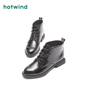 hotwind 热风 H81W8407 马丁靴 *2件 208.6元包邮（合104.3元/件）