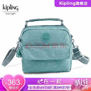 Kipling 凯浦林 CANDY 女款 单肩可背包 259.5元包邮（需用券）
