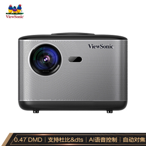12日10点： ViewSonic 优派 Q5 1080P投影仪 2898元包邮