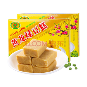 越南进口 黄龙绿豆糕200g*2盒 折合7.2元/盒 *2件28.8元（合14.4元/件）