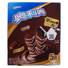 OREO 奥利奥 巧克棒 威化饼干 原味 盒装 64g 