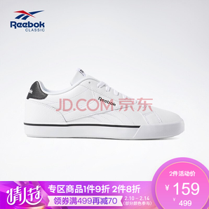 Reebok 锐步 COMPLETE 2LL CN7399 男女士复古休闲小白鞋 低至144.2元