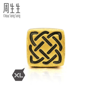 18日0点： Chow Sang Sang 周生生 Charme串珠系列 86523C XL守护转运珠 1750元包邮（需用券）