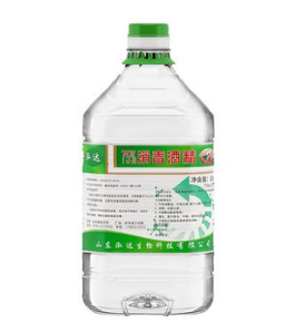 中尚日化75%酒精杀菌消毒液 2.5L