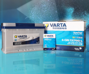 VARTA 瓦尔塔 汽车电瓶蓄电池蓝标46B24LS12V