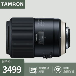 TAMRON 腾龙 SP 90mm F/2.8 Di MACRO 1:1 VC USD 定焦镜头 尼康/佳能卡口