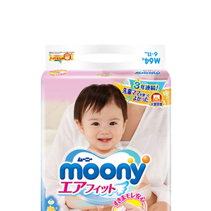  日本Moony尤妮佳进口婴儿宝宝纸尿裤尿不湿超薄透气干爽L54片