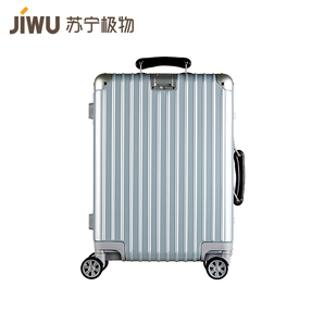  JIWU 苏宁极物 PC铝合金框架拉杆箱 20寸 279元