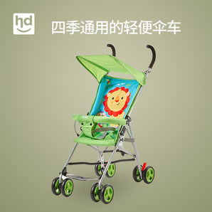 Happy Dino 小龙哈彼 婴儿推车 绿色LD202EM-W-J086Q 139元包邮（需用券）