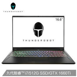 ThundeRobot 雷神 新911耀武 16.6英寸游戏本（i7-9750H、8GB、512GB、GTX1660Ti、144Hz、72%NTSC）  
