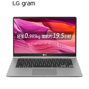 9日0点： LG gram 14Z990-V.AA75C 14英寸笔记本电脑（i7-8565U、8GB、512GB、雷电3） 8388元包邮