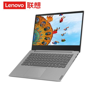 18日0点！Lenovo 联想 小新14 锐龙版 14英寸笔记本电脑（R5-3500U、8GB、128GB+1TB） 2799元包邮（需预约）