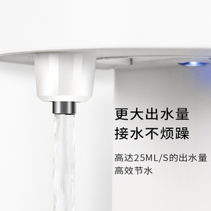  九阳即热式饮水机台式小型家用速热迷你桌面全自动智能茶吧机S61