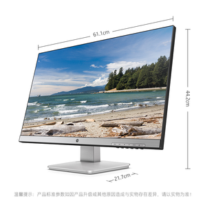  HP惠普27QI27英寸IPS显示屏（2k、微边框、99%sRGB）