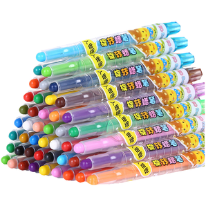 6日0点：  GRASP 掌握 可水洗旋转蜡笔 12色 送延长器+笔刨 1.88元包邮（需用券）