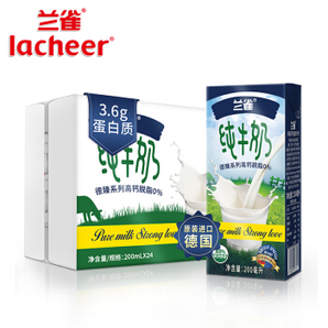 某东PLUS会员： 兰雀（Lacheer）德臻系列 脱脂纯牛奶 200ml*24盒