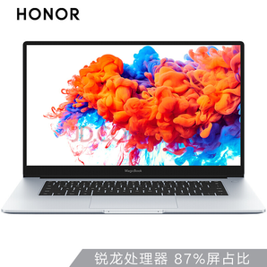 18日0点： HONOR 荣耀 MagicBook15 15.6英寸笔记本电脑（R7-3700U、8GB、512GB、第三方Linux版） 3499元包邮