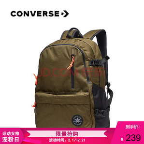 CONVERSE 匡威 中性 Straight Edge Backpack 10017952 背包 低至209元（需用券）