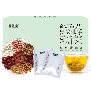 歙裕堂 红豆薏米茶160g/盒 4g*40袋 美容祛湿芡实茶 