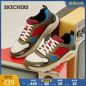  1日0点、61预告： SKECHERS 斯凯奇 66020 男款复古休闲鞋 259元包邮