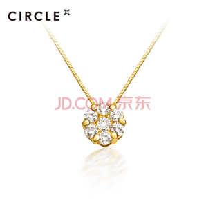 Circle日本珠宝钻石项链黄18K金群镶钻石圆形锁骨链 3699元包邮