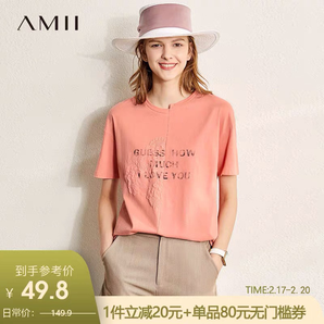 Amii TX-1202TM7443 浮雕蕾丝印花T恤 49.8元包邮（需用券）