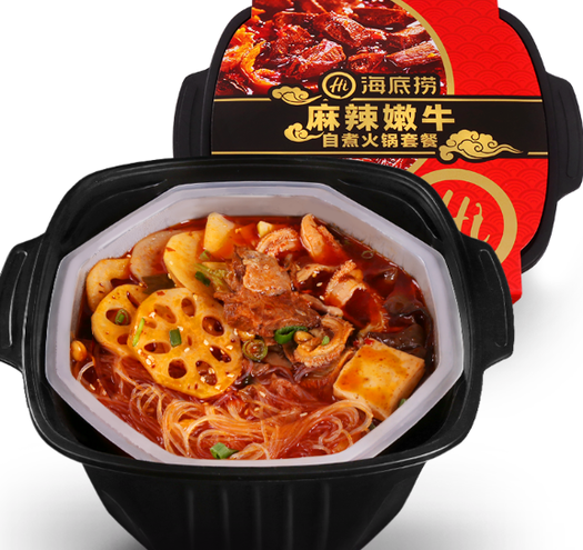 海底捞麻辣嫩牛清油香辣自煮火锅435g