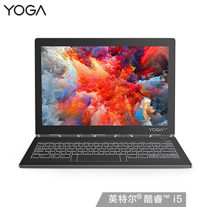 联想（Lenovo）YOGA Book2 10.8英寸 墨水屏双屏轻薄笔记本电脑LTE版360度翻转 i5-7Y54 8G 512G SSD 粉色